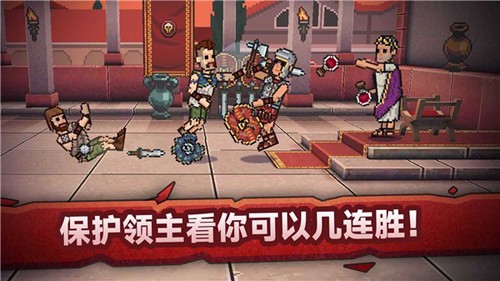 戰斗模擬比賽最新版