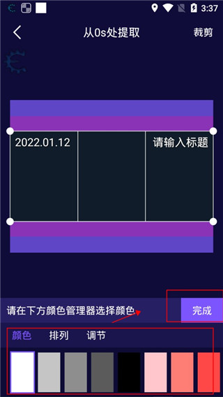 影優盡優