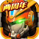 機戰(zhàn)王官方正版