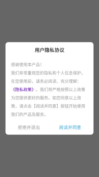 火花實(shí)況壁紙