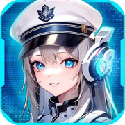 重構手游