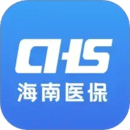 海南醫保app