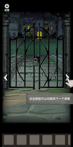恐怖玩偶2：古堡(內附攻略)