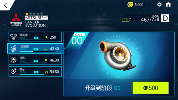 怎么玩?4