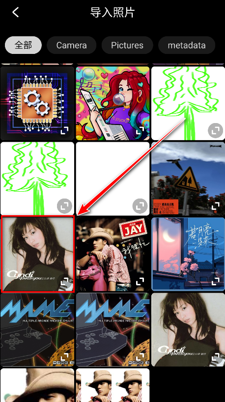 光影魔術手app最新版