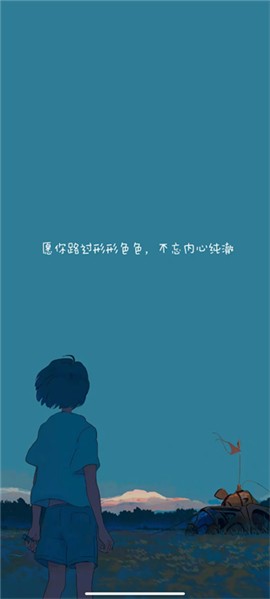 Soul音樂(lè)app最新版