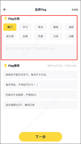 臉疼