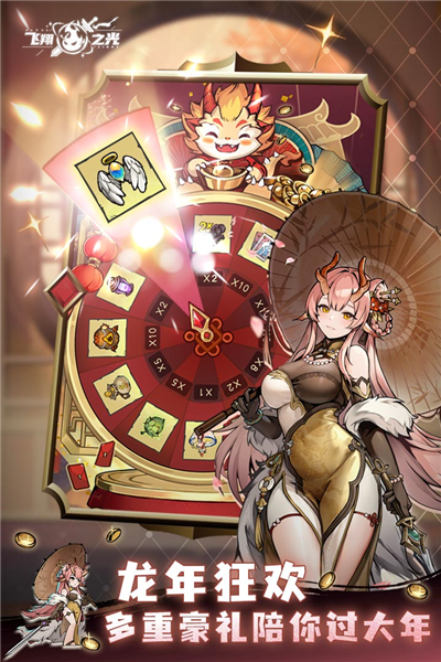 三國戰爭九游版