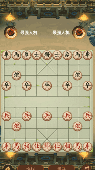 怎么玩?5