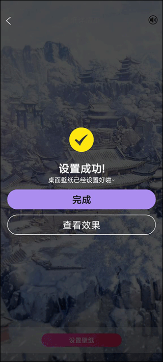 焦糖壁紙