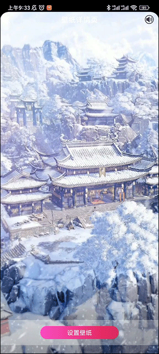 焦糖壁紙