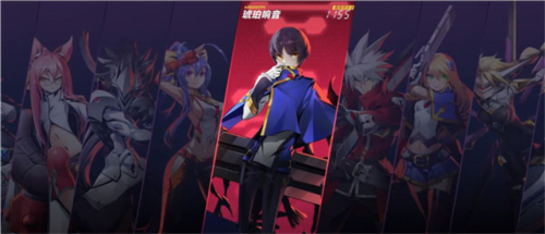 蒼翼:混沌效應官方版