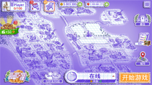 海戰(zhàn)棋2聯(lián)機版