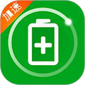 充電加速器