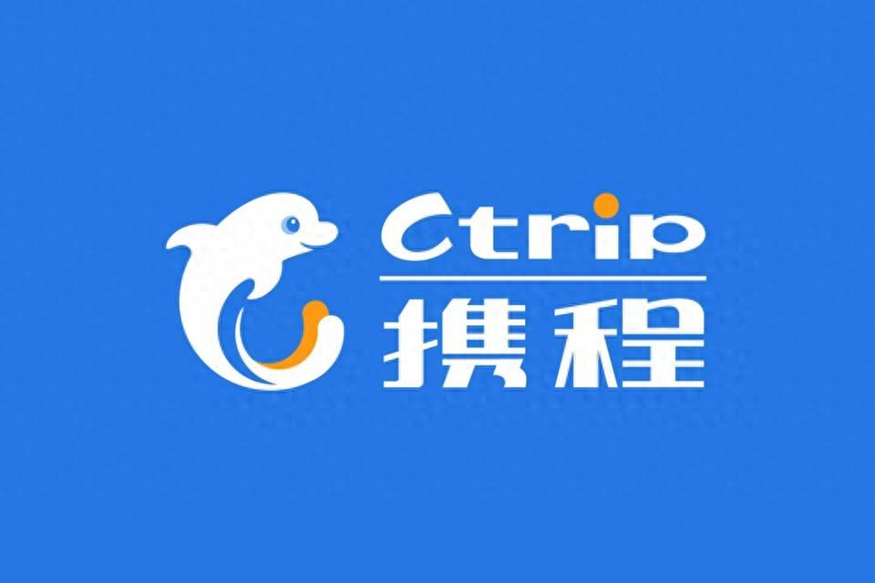 攜程旅行app軟件大全-攜程旅行各種版本集合-攜程旅行免費版/安卓版/專業(yè)版