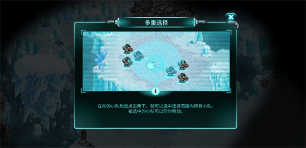 鋼鐵戰隊入侵2025安卓版
