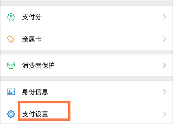 全民清理王