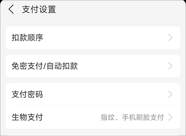全民清理王