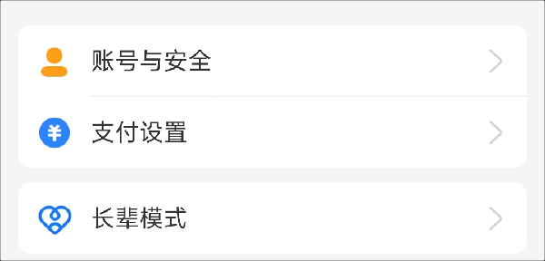 全民清理王