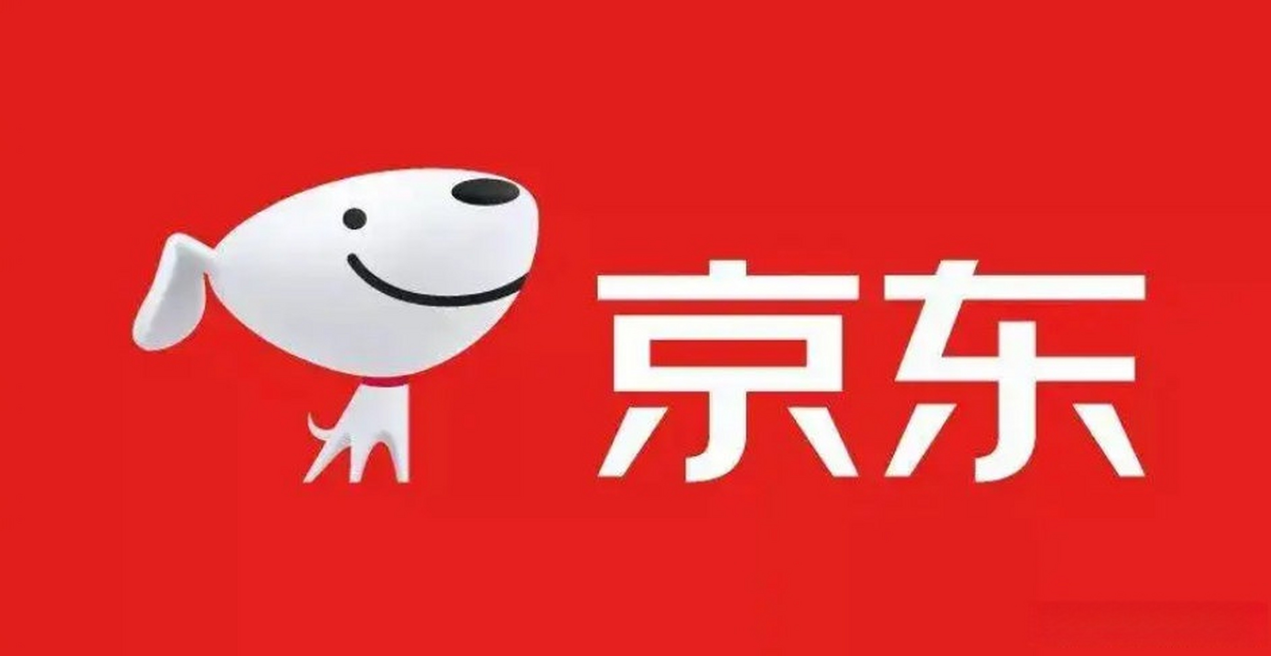 京東各種版本大全-京東app軟件版本集合-京東最新版/無(wú)廣告版/安卓版