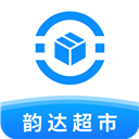 韻達(dá)超市