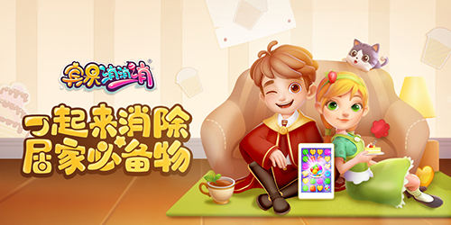 賓果消消消下載-賓果消消消九游版/官方正版/最新版/內購版/紅包版-賓果消消消游戲合集