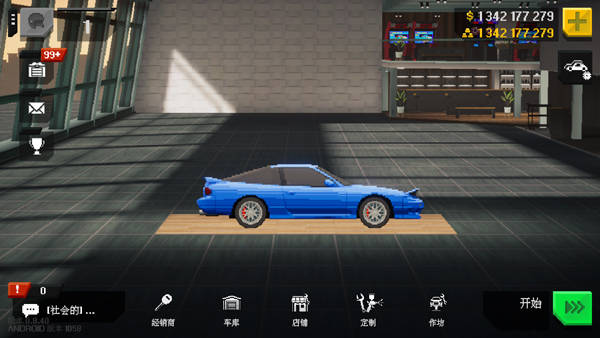 賽車(chē)手游下載-駕駛感十足的賽車(chē)游戲推薦-好玩的賽車(chē)手游大全