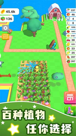 農場之地(Farm Land)