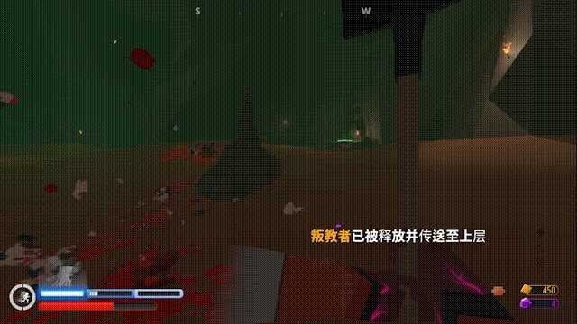 血染小鎮(com.byfen.archiver.MyApp)