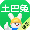土巴兔裝修設計