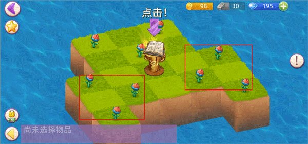 萌物大亂斗(內附兌換碼)