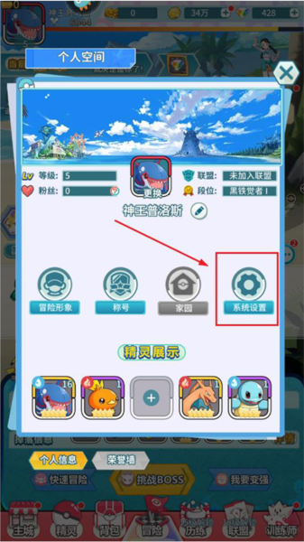 萌物大亂斗(內附兌換碼)