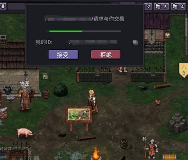 巴爾的遺產客戶端