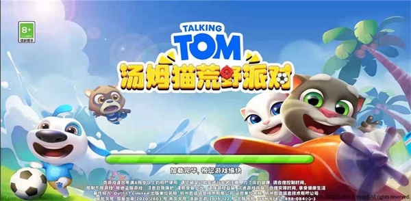 進入家族有這么好處呢3