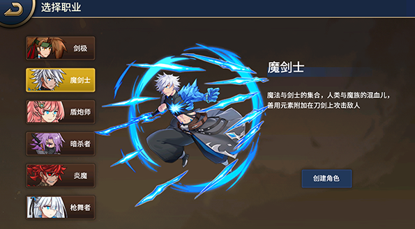 格斗城之戰單機版