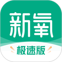 新氧手機版