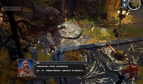 魔鐵危機PC