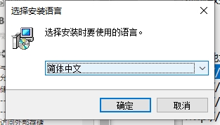 Total CAD Converter(CAD格式轉換器)