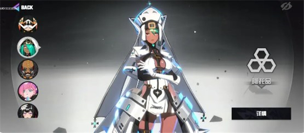 生存戰爭(THE WAR)