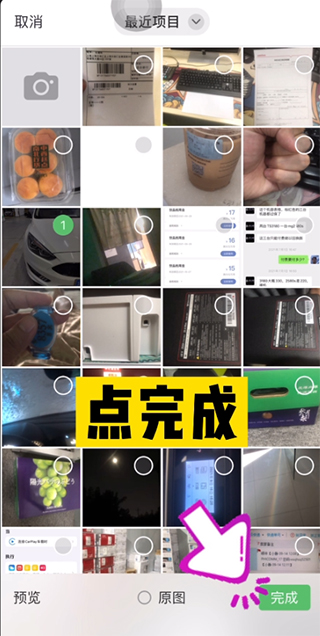 小白學習打印