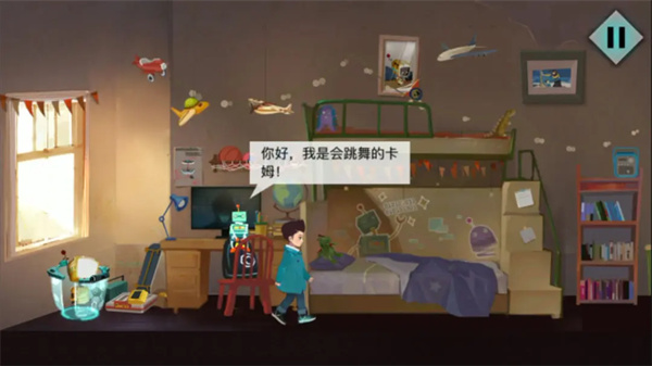 新手入門(mén)攻略6