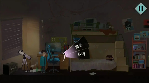 新手入門(mén)攻略9