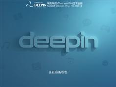 深度系統Windows10 22H2 64位專業版下載|深度系統Win10穩定版