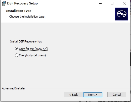 DBF Recovery(DBF文件修復軟件)