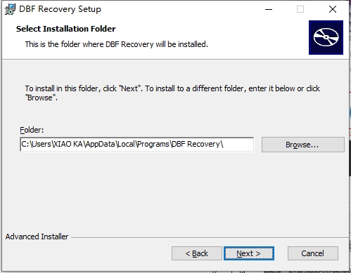 DBF Recovery(DBF文件修復軟件)