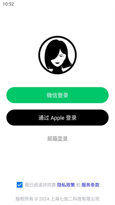 Effie寫作