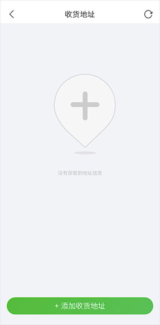 超拼網
