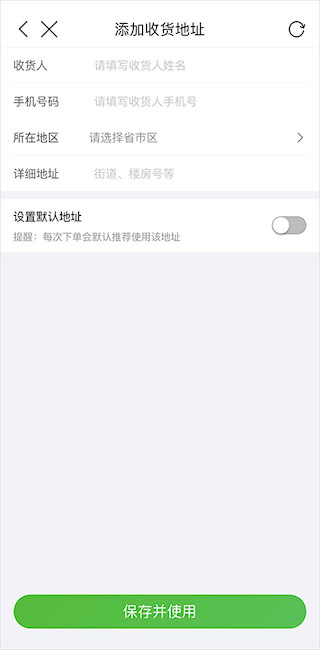 超拼網