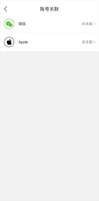 超拼網