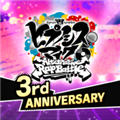 催眠麥克風2025